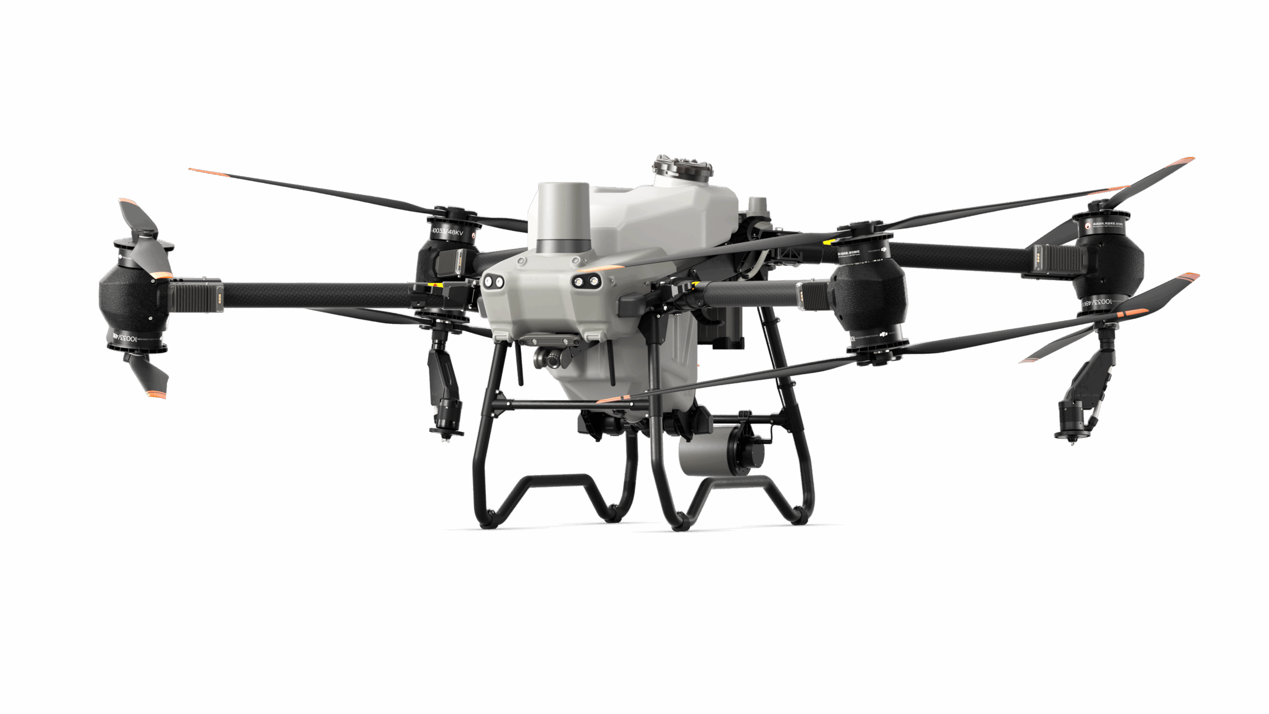 dji agras t50 drone