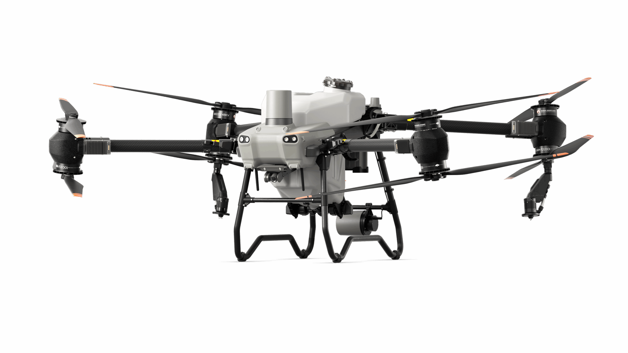 dji agras t50