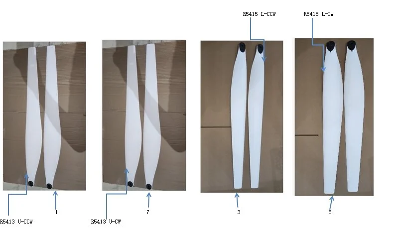 propeller